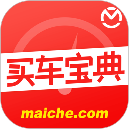 视频转换音乐软件