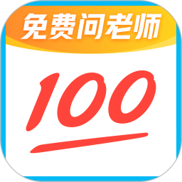 电脑拍视频软件