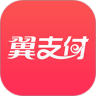 手机视频字幕软件