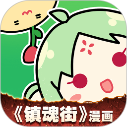 视频转换音频mp3软件